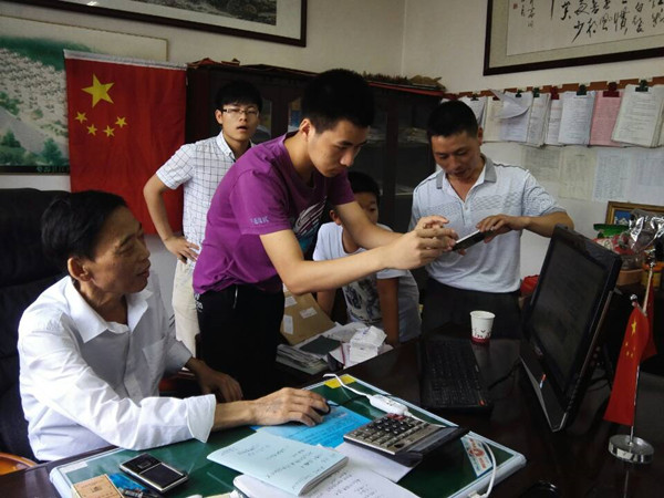 20160720185217855335.jpg 16EAC788FFF2EF353A8AB81890A3AFC6_副本.jpg