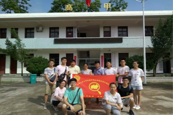 20160721212100514243.jpg 高甲村村委会访谈_meitu_1.jpg